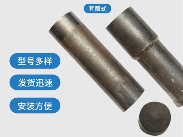 遵义套筒式声测管54mm桥梁桩基